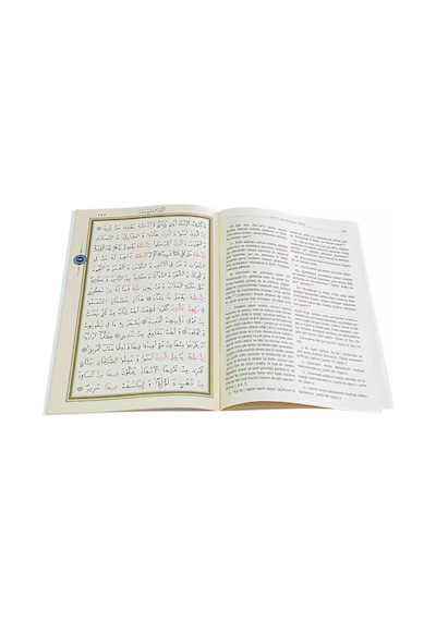 Orta Boy 30 Cüz Kur'an-ı Kerim Muhtasar Mealli, Karton Kapak, Çantalı