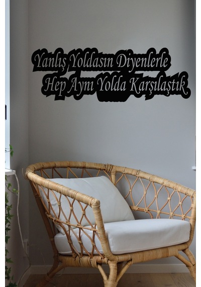 Led Işıklı Kişiye Özel Yazılar Dekoratif Tablo Duvar Dekorlu Gece Lambası Sarı - 787184651 Sarı