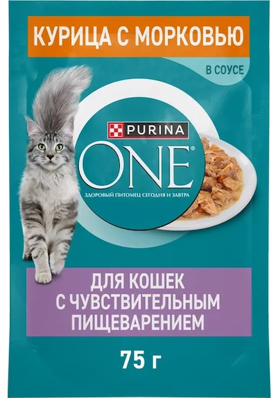 Purına One Sütlü Tavuklu Ve Havuçlu 26 75g Kuru Kedi Maması 126781229