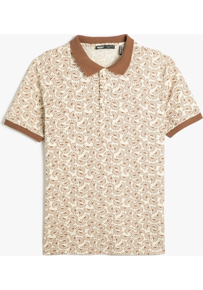 Koton Polo Tişört Geometrik Baskılı Düğmeli Dar Kesim Pamuklu Kahverengi Desenli 3Sam10120Mk 3Sam10120Mk5D1 Kahverengi Koton Polo Tişört Geometrik Baskılı Düğmeli Dar Kesim Pamuklu Kahverengi Desenli 3Sam10120Mk 3Sam10120Mk5D1 Kahverengi