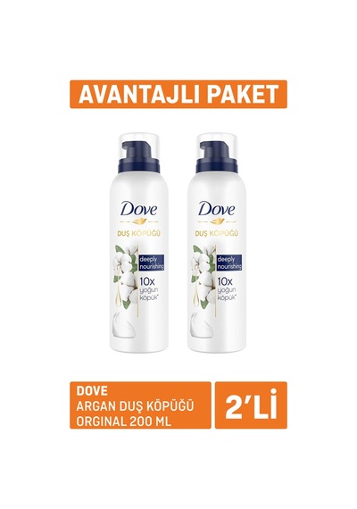4 Adet Sanal Dove Argan Duş Köpüğü Orgınal 200ml 2 Diğer