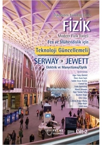 Palme Yayınevi Fizik Serway 2.Cilt (YENİ)