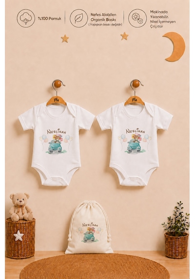 Pia Baby Kız Bebek İsme Özel Hediye Seti 2'li %100 Pamuk Organik Baskılı Body Zıbın Ve Ham Bez Kıyafet Kesesi 2084b2k6x Ekru