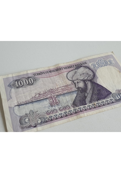 1000 Türk Lirası - 7. Emisyon 2. Tertip Kağıt Para