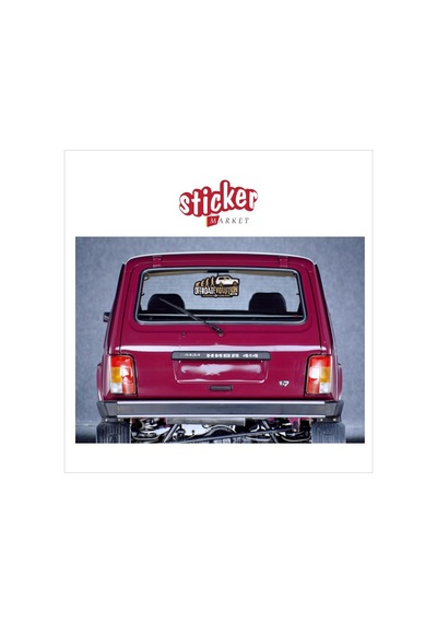 Niva Sticker (191688042)