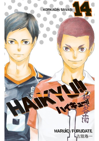 Haikyu 14. Cilt: Korkağın Savaşı