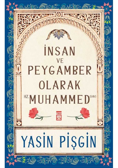 Yasin Pişgin - Siyer Serisi