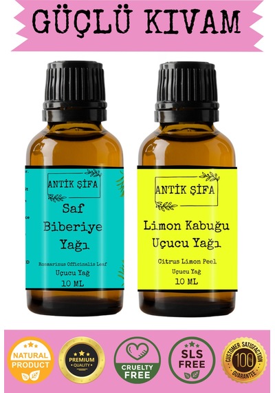 Biberiye Yağı Ve Limon Kabuğu Uçucu Yağı 10ml + 10 Ml - %100 Saf Seyreltilmemiş 20 ML