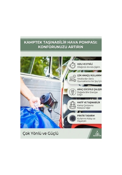 Kamptek 12v Araç Çakmaklık Girişli Elektrikli Şişirme Pompası - Yatak, Mat, Bot Ve Çadır Şişirme Pompası 3 Farklı Uçlu