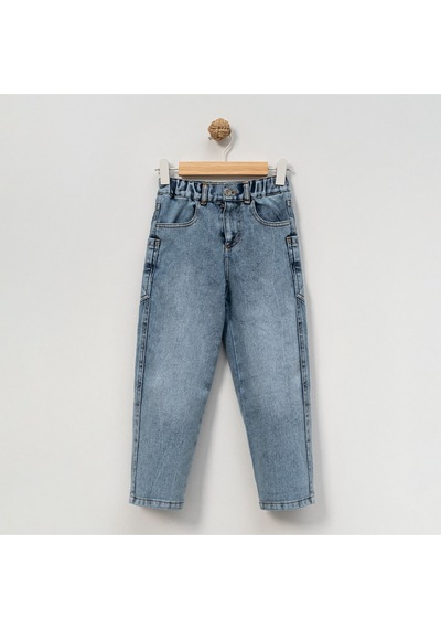 Overdo Kids 5-8 Yaş Çocuk Pantolon Mavi