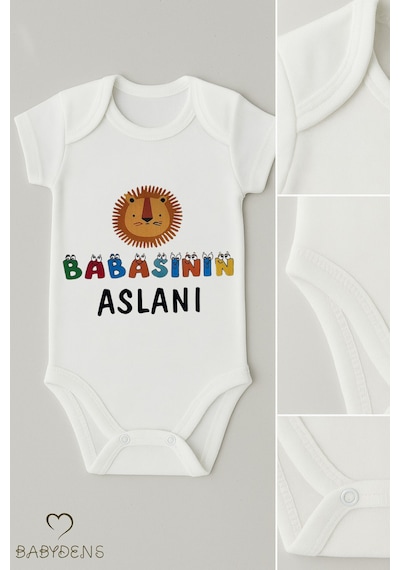 Babyden's Babasının Aslanı Yazılı Çıtçıtlı Bebek Body Tulum Sevimli Aslan Baskılı Kısa Kollu %100 Pamuk Zıbın Beyaz