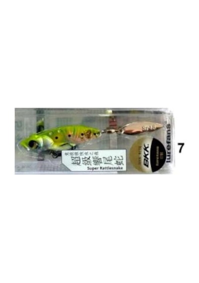 Lurefans Super Rattlesnake Sr50 5Cm 13.5G Sahte Balık