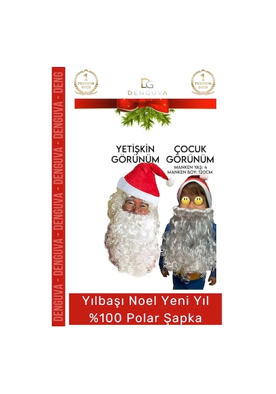 Yıkanabilir Ucu Ponponlu Çocuk Yetişkin Yılbaşı Noel Baba %100 Polar Şapka 1 Adet