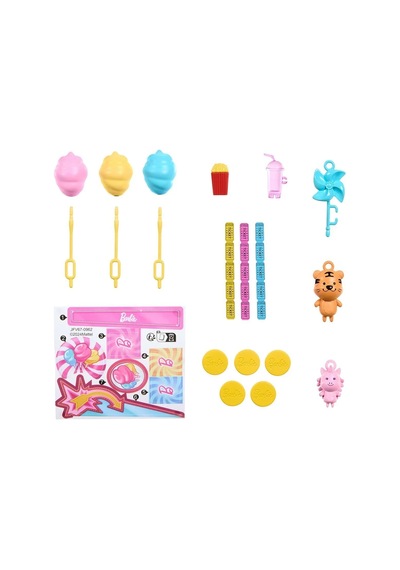 Jfv67 Barbie, Oyun Seti Ve Aksesuarları- Barbie Mysteries: Beach Detectives Diğer