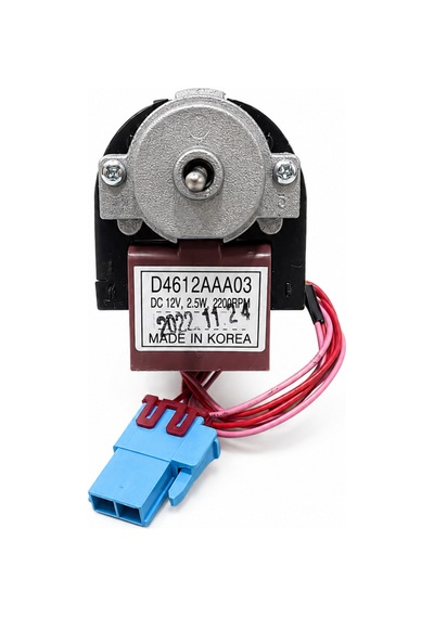 Samsung 13v 3.3w Buzdolabı Fan Motoru Gri