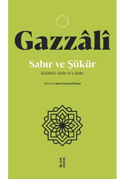 Sabır Ve Şükür - Qhdh-899637