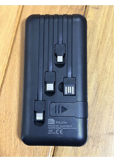 Çoklu Kablolu Powerbank 10000 Mah Siyah
