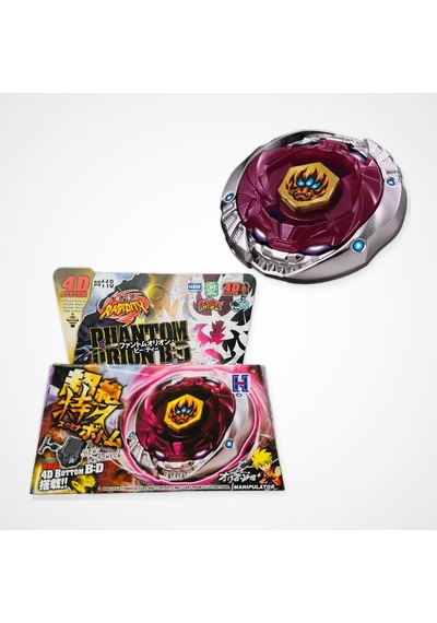 Beyblade Metal Fusion Set 3 Beyblade 2 Fırlatıcı - Bb35, Bb106, Bb118