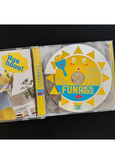 Funassyi Funa Metal Rock Cd