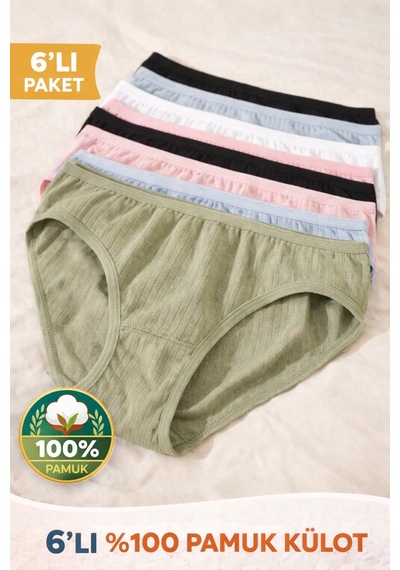 Meyzz Kadın Günlük Ultra Rahat Soft Fitilli Pamuklu Slip Külot 6'lı Çok Renkli - 808558928 Çok Renkli Meyzz Kadın Günlük Ultra Rahat Soft Fitilli Pamuklu Slip Külot 6'lı Çok Renkli - 808558928 Çok Renkli