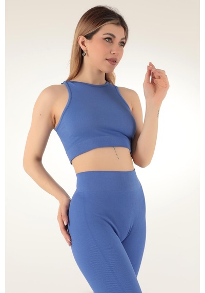 Doremi Seamless Örme Kadın Büstiyer 001