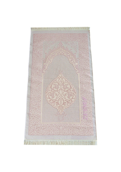 İsme Özel Çeyizlik Seccade Seti Hediyelik Özel Kutulu Pembe Pembe