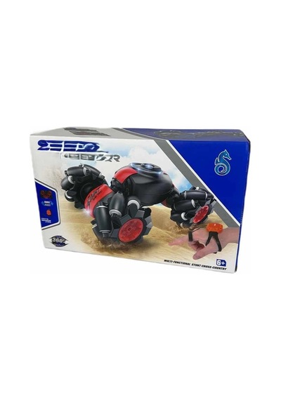 Mey İthalat Lh-c026s-3 Uz Kum Şarjlı El Sensörlü Araba Kırmızı