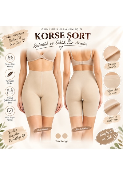 Fabony Kadın Ten Lazer Kesim Silikonl Bantlı Şort Korse- 2060 Ten Rengi