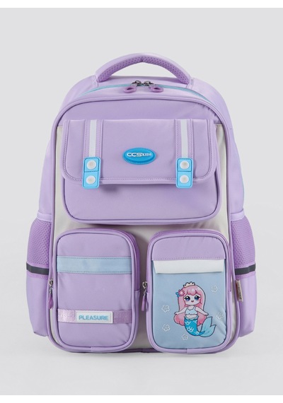 Ççs Kids Mor Kız Çocuk Sırt Çantası 555919-okul Sırt Çantası
