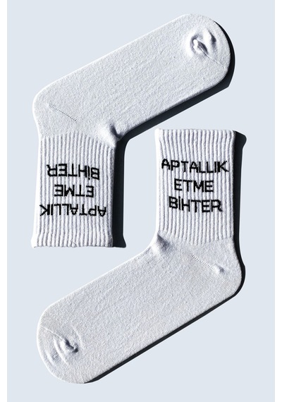 Carnaval Socks 7'li Yazılı Desenli Renkli Tasarım Çorap Seti Beyaz