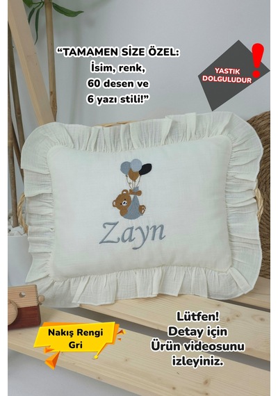 Gros Shop Müslin Yeni Doğan 4katlı Organik %100pamuk Kişiye Özgü Nakışlı Hastane Çıkış Seti Balonlu Ayıcık-2 Ekru-3