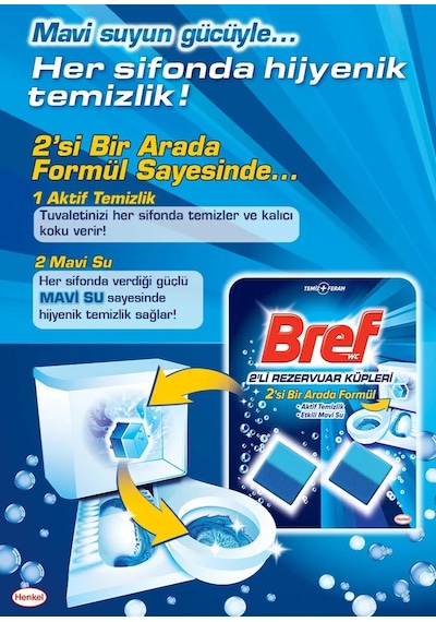 Bref Koku Giderici Jel Küpü - Okyanus İç Adet 2 Li