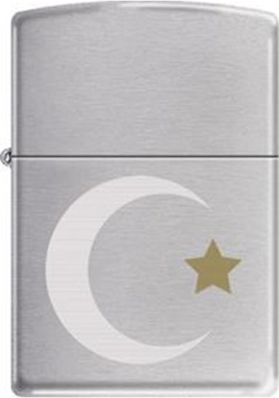 Zippo Çakmak Ae184544 1 Numara Gri