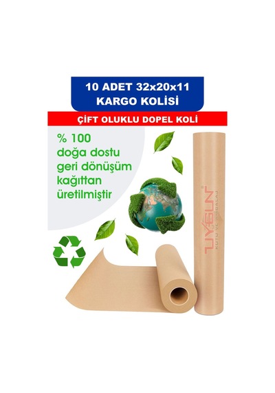 10 Adet 32x20x11 Cm Baskısız Çift Oluklu Boş Koli, Dopel Ürün Kolisi, Kargo Kolisi, Tssst
