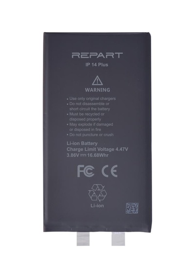 Apple Uyumlu iPhone 14 Plus Batarya Film'siz Puntalabilir Cell 4325 Mah