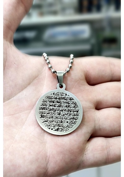 Bereket Duası Karınca Duası Bayan Erkek Çelik Kolye Top Zincir Ck Çelik