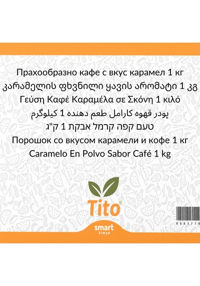 Toz Karamelli Kahve Aroması 1 Kg