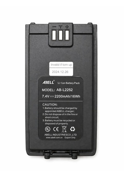 Ab-l2252 Li-ion Şarj Edilebilir El Telsizi Bataryası A520t - A580t Uyumlu