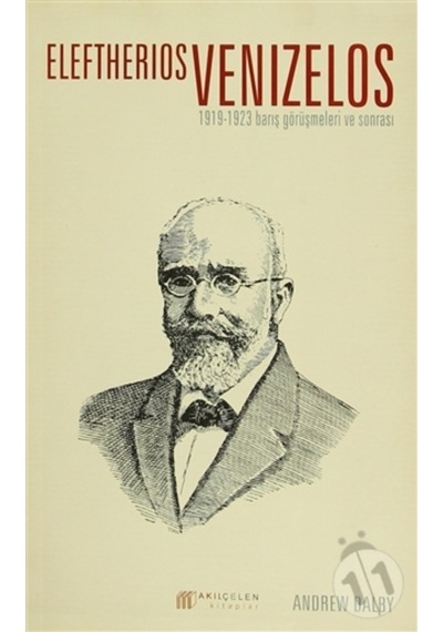 Eleftherios Venizelos N11.5054