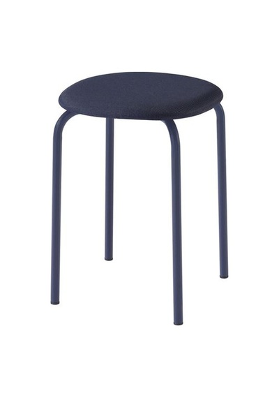 Ikea Gultarp Tabure, Koyu Mavi-remmarn Koyu Mavi