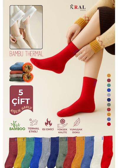 Kral Socks Thermo Özellikli Bambu 2x Korumalı 5 Çift Kadın Termal Renkli Kışlık Havlu Soket Çorap ASORTİ