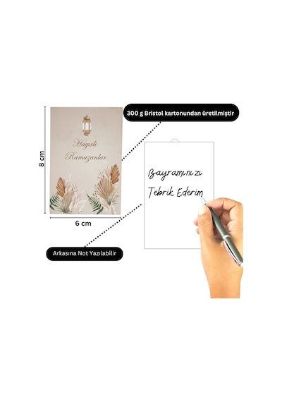 Hayırlı Ramazanlar Yazılı Hediye Ve Tebrik Kartı, Ambalaj Ve Paketleme Etiketi, 6x8 Cm, 25 Adet