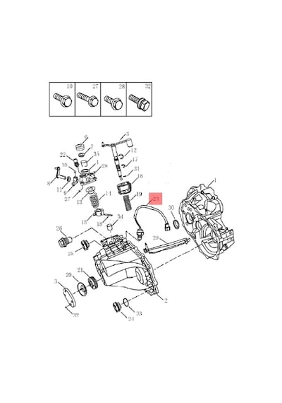 Geely Geri Vites Müsürü