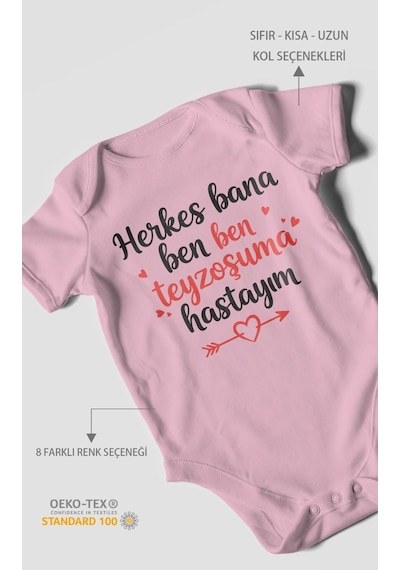 Herkes Bana Ben Teyzeme Hastayım Baskılı Bebek Zıbını Çıtçıtlı Body 8 Renk %100 Pamuk Kısa Kol Koyu Pembe