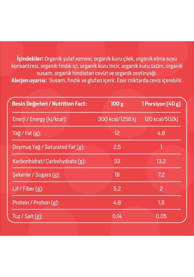 Baca Organik Organik Emiralem Granola 300 G