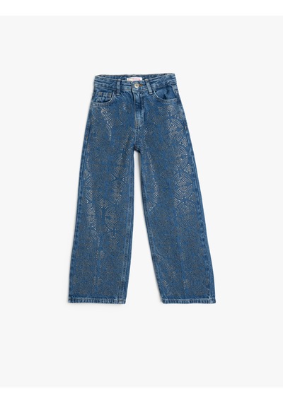 Koton Pamuklu Cep Detaylı Geniş Paça Denim Pantolon Koyu İndigo 5skg40096ad Dark Indigo Koyu İndigo Koton Pamuklu Cep Detaylı Geniş Paça Denim Pantolon Koyu İndigo 5skg40096ad Dark Indigo Koyu İndigo