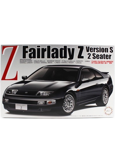 Fujimi Id-28 04651 1/24 Ölçek, Nissan Z32 300zx S Version 1994, Otomobil Plastik Model Kiti