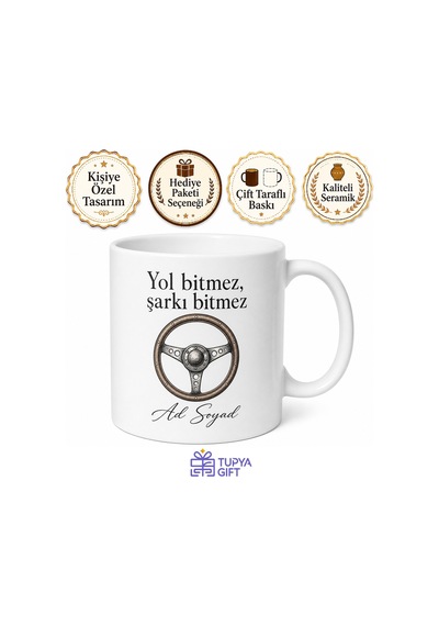 Klasik Araba Direksiyonu Çizimli Nostaljik Yollarda Eski Şarkılar Kupa Bardak Hediye Beyaz / Çok Renkli