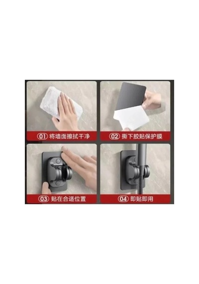 Home Yapışkanlı Duş Başlığı Tutucu Ayarlı Siyah