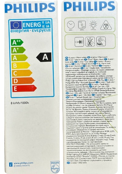 Philips 8w 42w 2700k Sarı Işık E14 Duylu İnce Duy Floresan Ampul